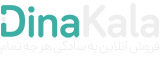 کالالن | اصالت خرید شما