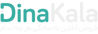 کالالن | اصالت خرید شما