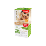 بی بی کرم 15SPF مرطوب کننده و آرایشی باباریا 50 میل اسپانیا