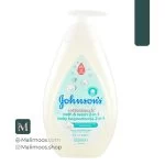 شامپو سر و بدن بچه جانسون Johnson ایتالیا کوتون تاج سفید حجم 500 میل بدون سولفات