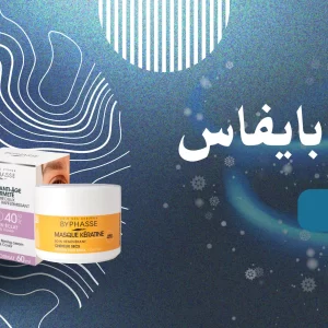 خمیر دندان محافظ لثه پاروگنسیل مدل GUM ACTION حجم 75 میل محافظ دندان و ضد خونریزی لثه