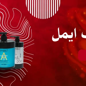 خمیر دندان محافظ لثه پاروگنسیل مدل Parogencyl حجم 75 میل محافظ دندان و ضد خونریزی لثه
