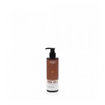 روغن پوست و مو آرگان 99% خالص ایمل 250 میل مناسب انواع پوست و مو