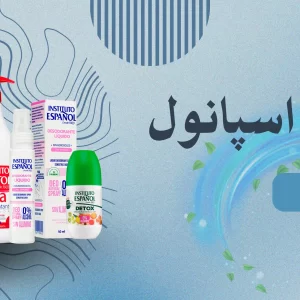 براش بین دندانی هلندی parogencyl تمیز کننده موثرتر و ملایم تر بین دندان 6تیکه