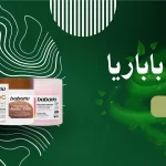 شامپو بدن درمومد DERMOmed رایحه لیمو 1لیتری حاوی گلیسیرین طبیعی و نرم کننده ومرطوب کننده