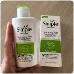 کرم ابرسان سیمپل simple مدل لایت مرطوب کننده مناسب برای پوست های حساس حجم 125 میل
