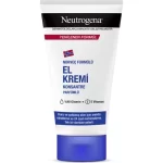 کرم دست تیوپی نوتروژینا Neutrogena پوست خشک حجم 50 میل