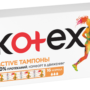 تامپون کوتکس Kotex مدل NORMAL بسته 16 عددی