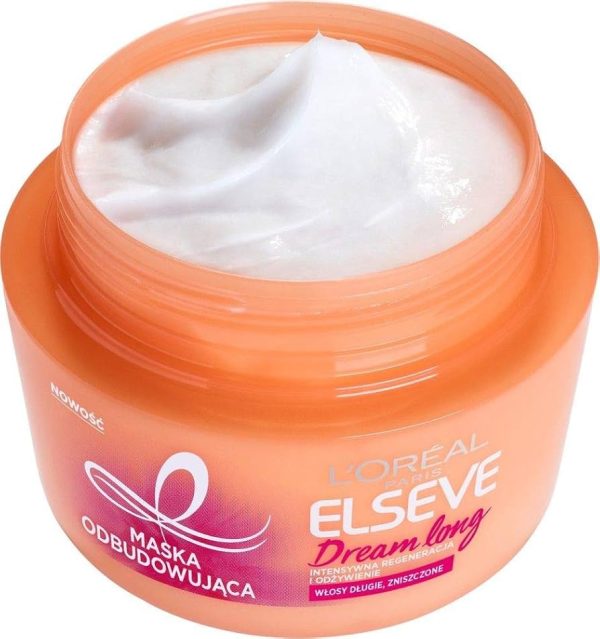 ماسک ترمیم کننده مو لورآل LOREAL فرانسوی حاوی کراتین گیاهی و روغن کرچک حجم 300 میل