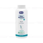پودر بچه چیکو chicco حجم 150 میل