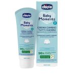 کرم سوختگی کودک ایتالیایی چیکو Chicco ضد حساسیت 96 درصد حجم 100 میل