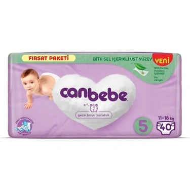 پوشک بچه جان به به (can be be) ترکیه سایز 5 بسته 40 عددی